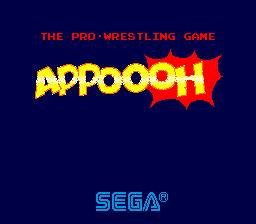 Appoooh - The Pro-Wrestling Game