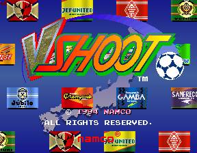 J-League Soccer V-Shoot