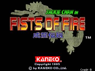 Jackie Chan in Fists of Fire: Cheng Long Densetsu