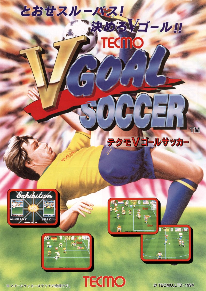 V Goal Soccer