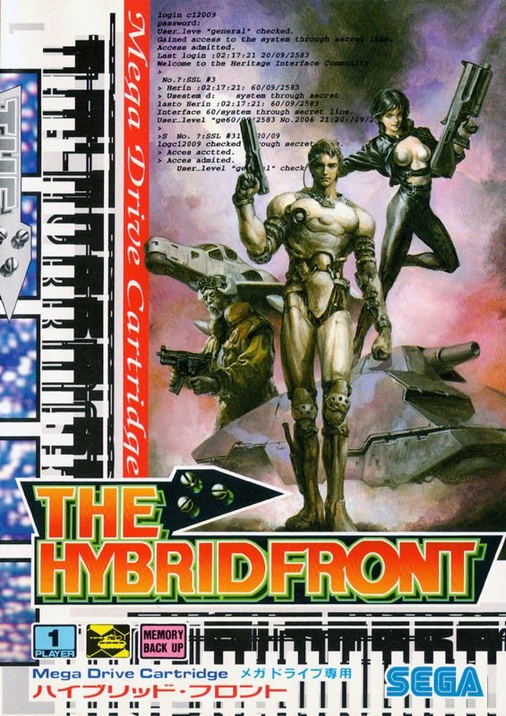 The Hybrid Front (Beta)