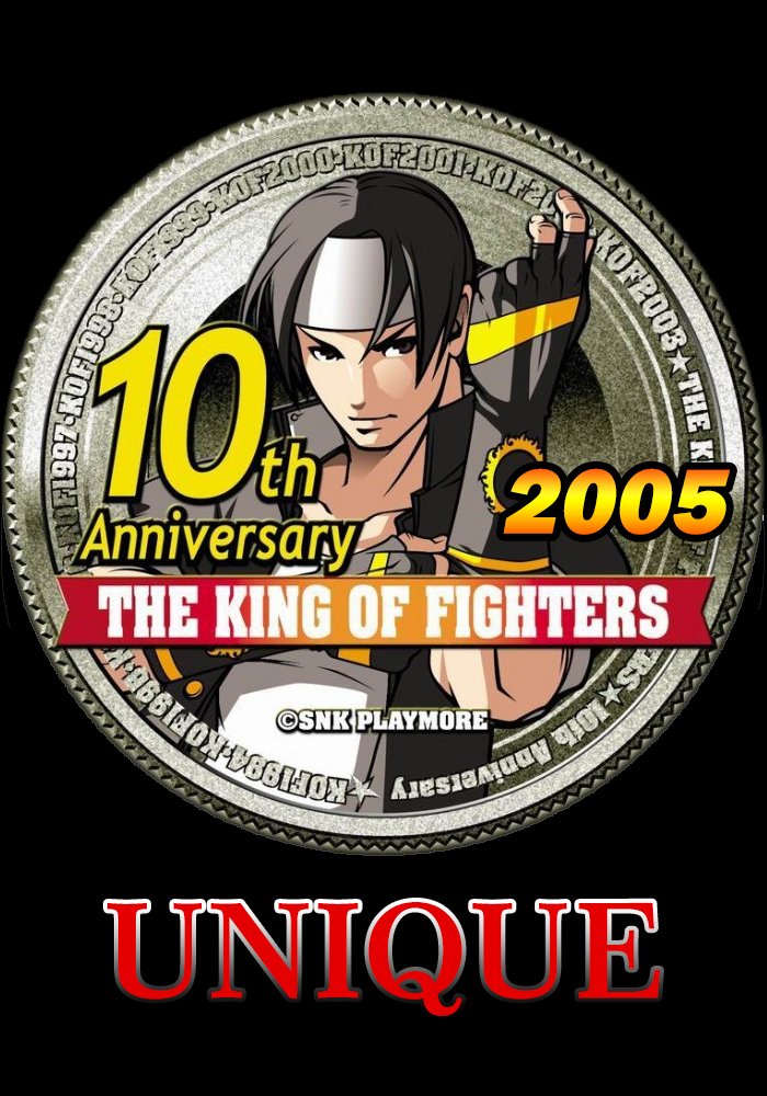 The King of Fighters: 10th Anniversary 2005 Unique