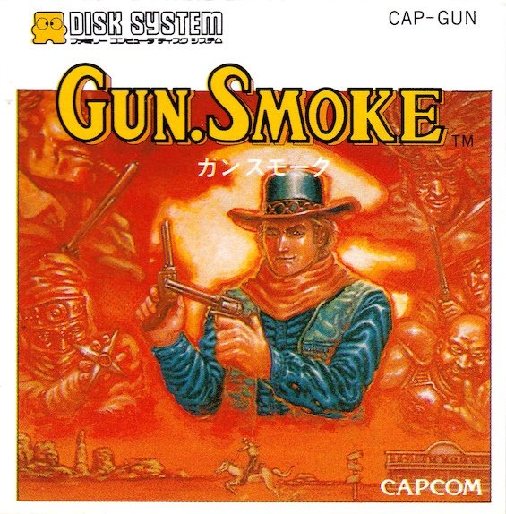 Gun.Smoke