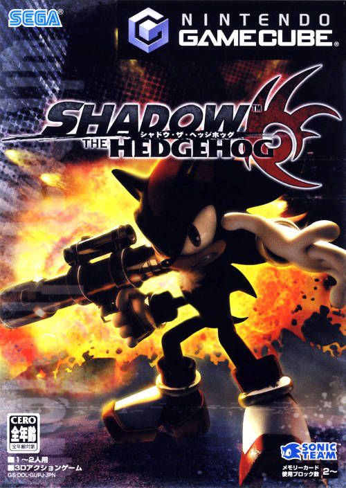 Shadow the Hedgehog Shadow the Hedgehog