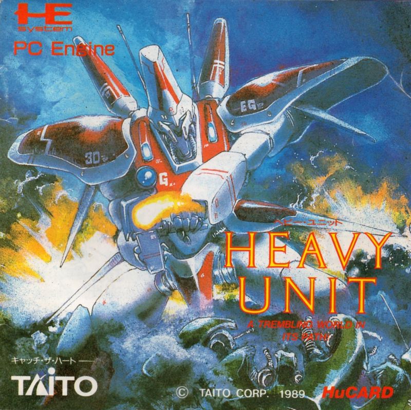 Heavy Unit Heavy Unit