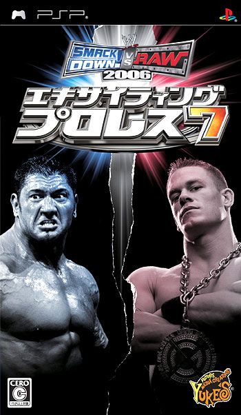 Exciting Pro Wrestling 7: SmackDown! vs. Raw 2006