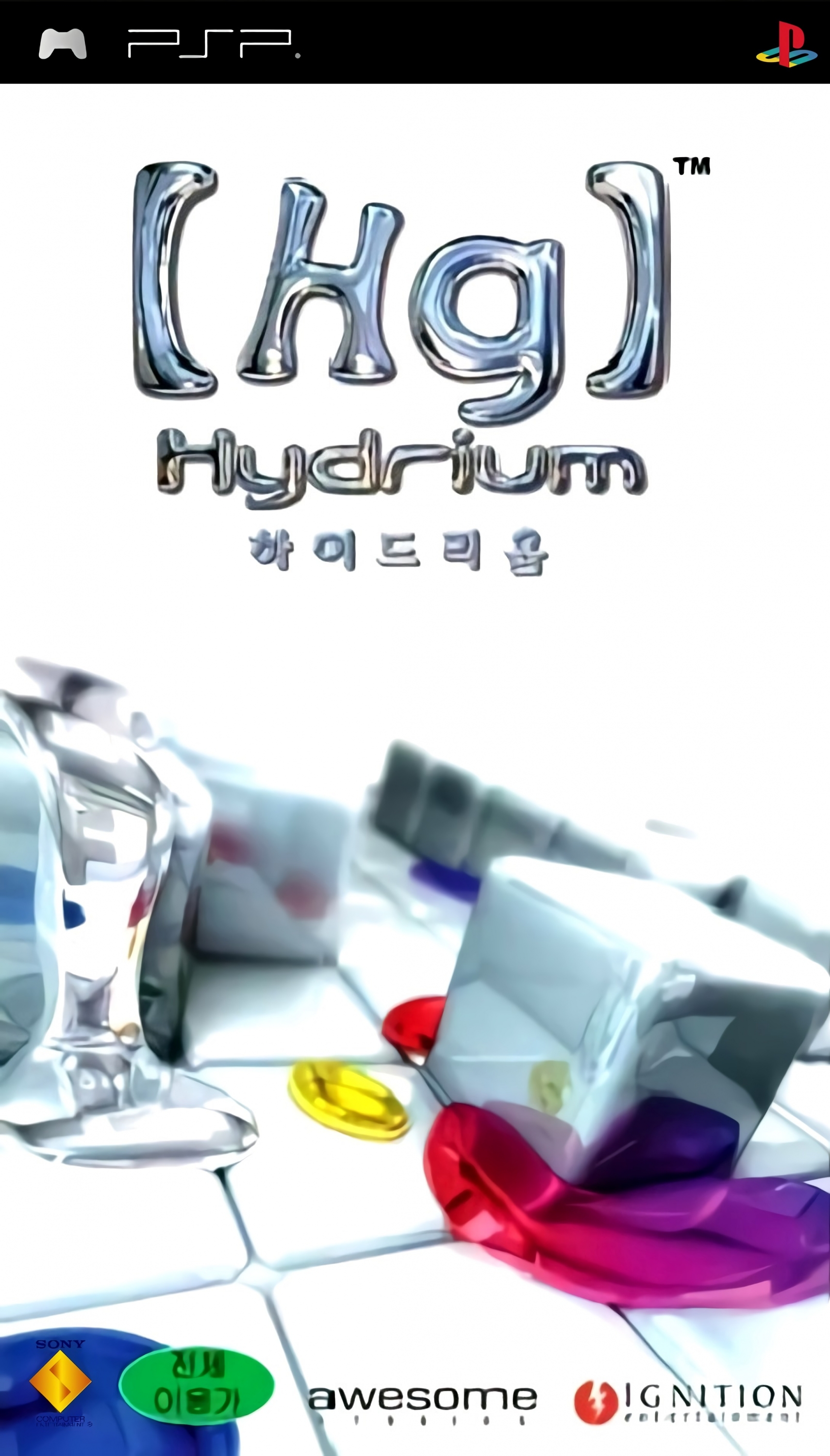 [Hg] Hydrium