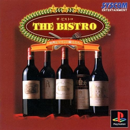 The Bistro: Ryouri & Wine no Shokunin Tachi