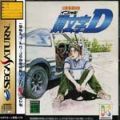 Initial D