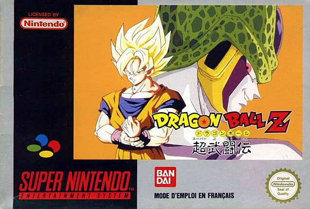 Dragon Ball Z: Super Butouden