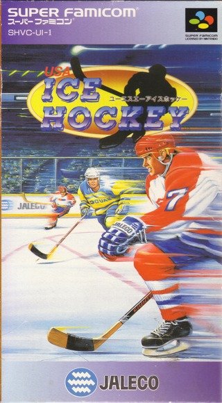 USA Ice Hockey