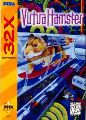 Virtua Hamster