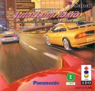 AutoBahn Tokio AutoBahn Tokio