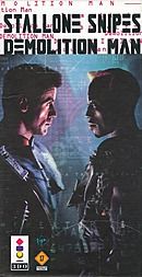 Demolition man full movie dailymotion deals