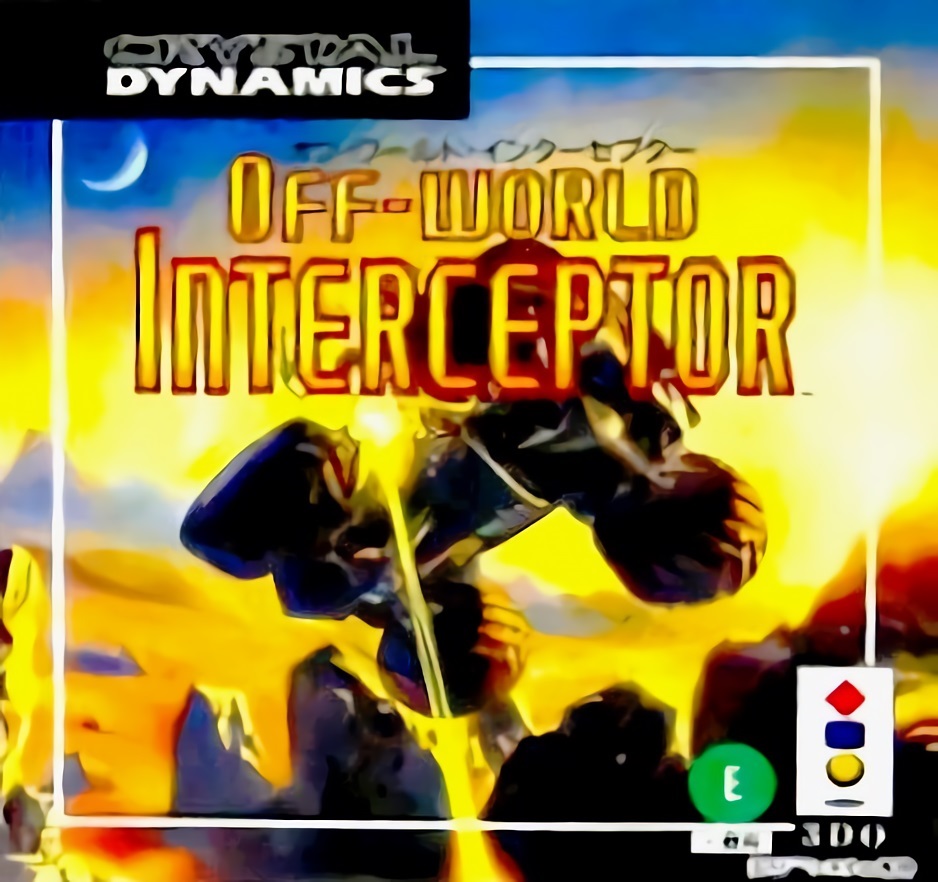 Off-World Interceptor Off-World Interceptor
