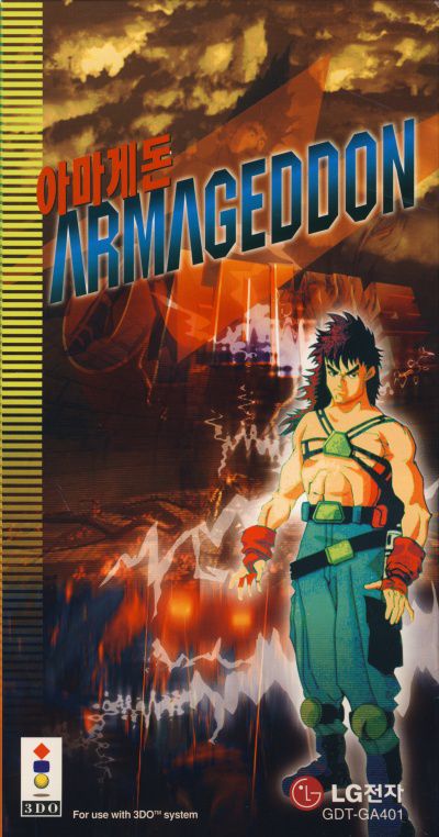 Armageddon Armageddon