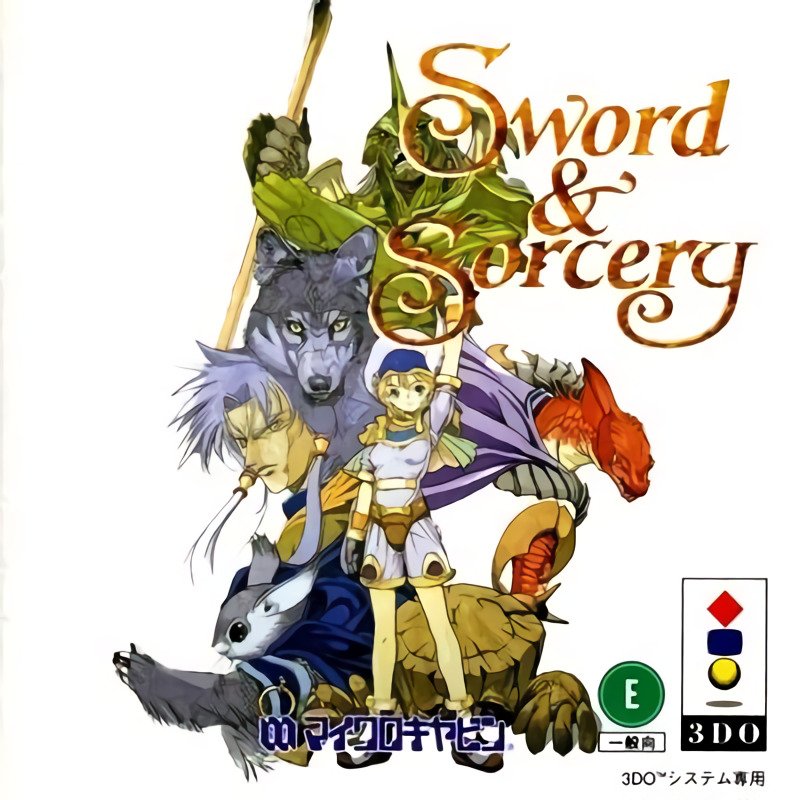 Sword & Sorcery