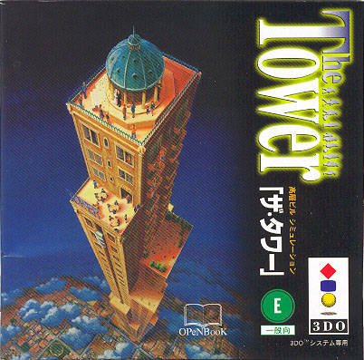 The Tower The Tower