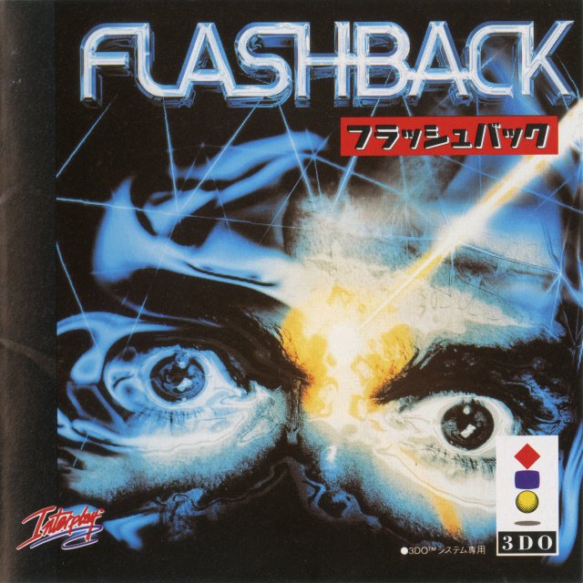 Flashback: The Quest for Identity Flashback: The Quest for Identity