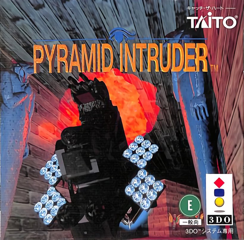 Pyramid Intruder Pyramid Intruder