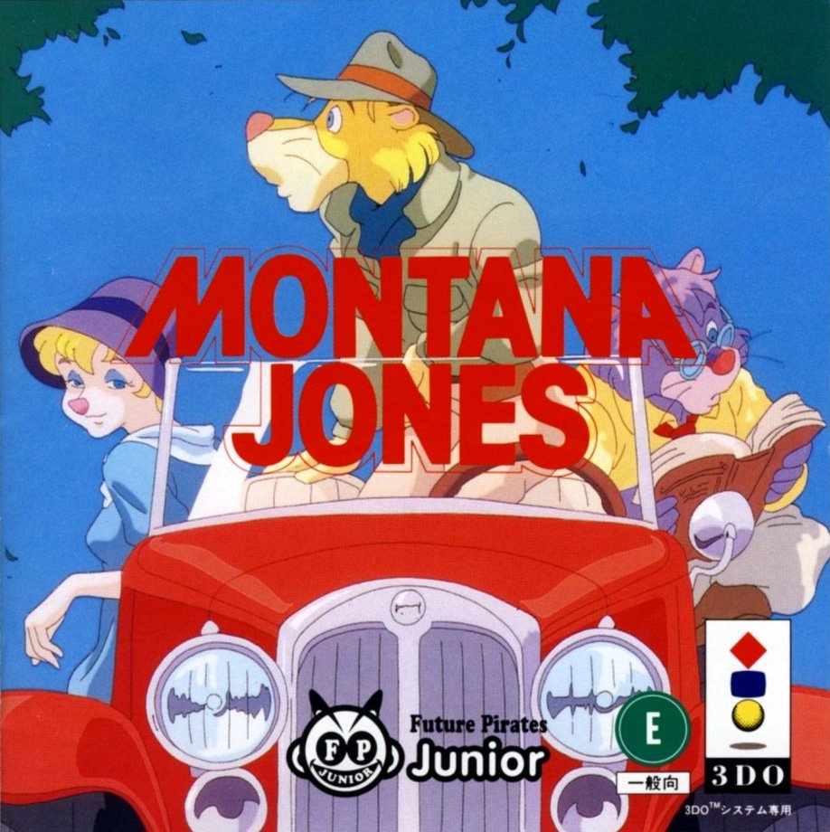 Montana Jones (Demo) Montana Jones (Demo)
