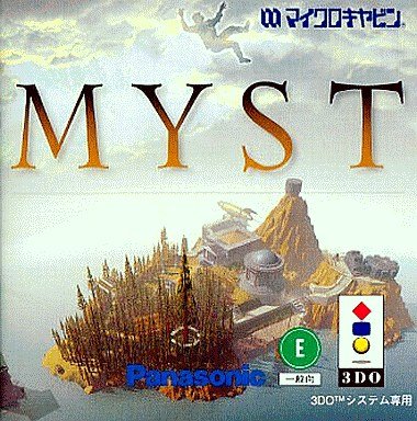 Myst Myst