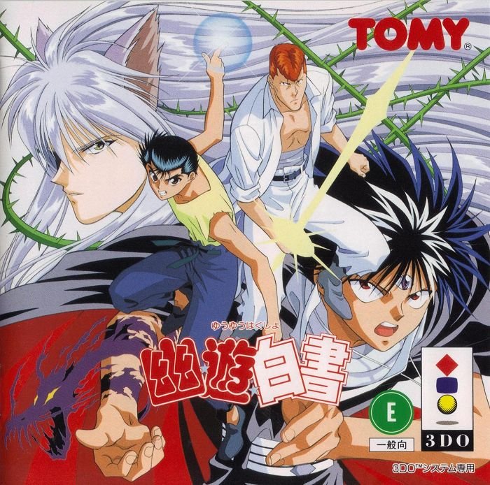 Yu Yu Hakusho (Demo) Yu Yu Hakusho (Demo)
