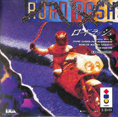 Road Rash Road Rash