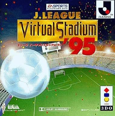 J.League Virtual Stadium '95 J.League Virtual Stadium '95