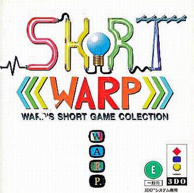 Short Warp: Warp's Short Game Collection Short Warp: Warp's Short Game Collection