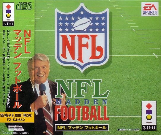 NFL Madden Football NFL Madden Football