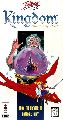 Kingdom: The Far Reaches