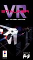 VR Stalker