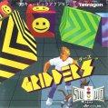 Gridders