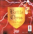 Battle Chess