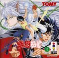 Yu Yu Hakusho (Demo)