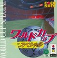World Cup Special
