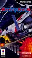 StarBlade