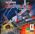 StarBlade (Demo)