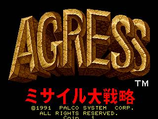 Agress - Missile Daisenryaku