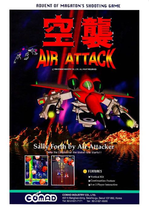Air Attack Air Attack