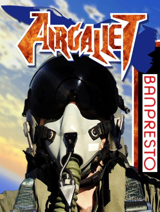 Airgallet Airgallet