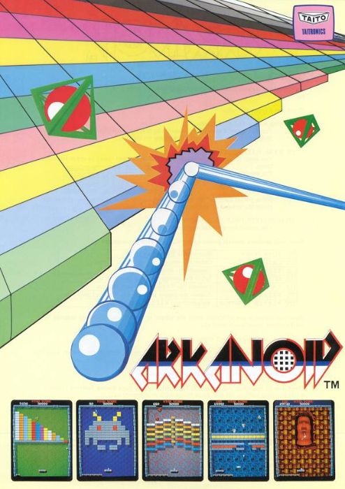 Arkanoid Arkanoid