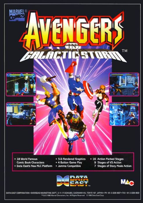 Avengers In Galactic Storm Avengers In Galactic Storm