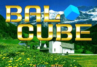 Bal Cube Bal Cube