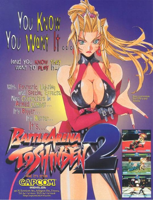Battle Arena Toshinden 2 Battle Arena Toshinden 2
