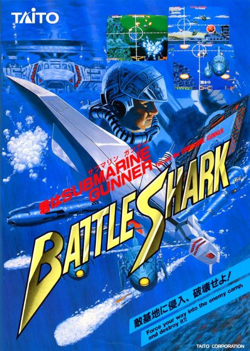 Battle Shark [USA model]