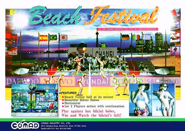 Beach Festival World Championship 1997 Beach Festival World Championship 1997