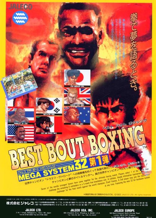 Best Bout Boxing Best Bout Boxing