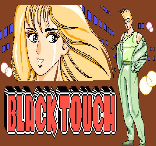 Black Touch Black Touch